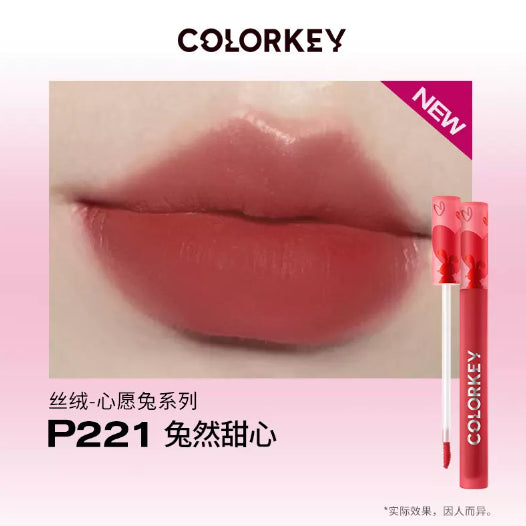 COLORKEY Airy Lip Lacquer Velvet Series Colorkey