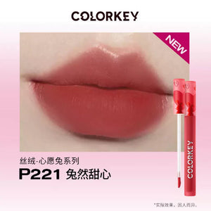 COLORKEY Airy Lip Lacquer Velvet Series Colorkey