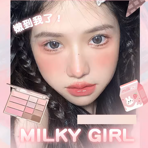 GOGO TALES Pink Mist Soft Focus Powder Blusher Eyeshadow Palette Gogotales 戈戈舞粉雾柔焦腮红眼影盘 眼影腮红二合一体盘