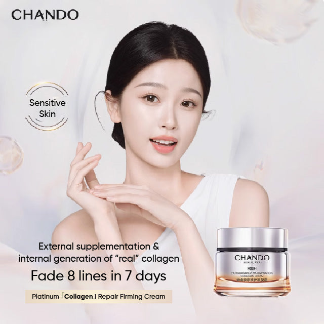 CHANDO Himalaya Platinum Collagen Repair Firming Cream Anti-aging (55g) 自然堂大金罐铂金胶原面霜 修护紧塑霜抗老面霜 (55g)