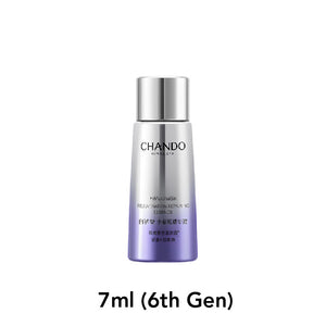 CHANDO Himalaya Time Frozen Essence Serum 6th 5th Generation (7ml) 自然堂小紫瓶精华液第六代第五代 抗疲老紧致抗皱酵母喜默因 (7ml)