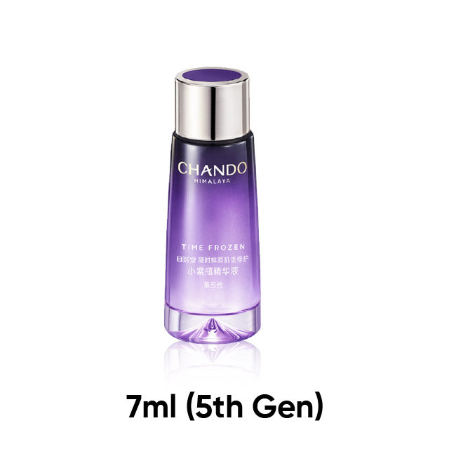 CHANDO Himalaya Time Frozen Essence Serum 6th 5th Generation (7ml) 自然堂小紫瓶精华液第六代第五代 抗疲老紧致抗皱酵母喜默因 (7ml)