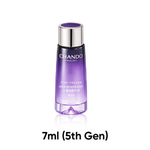 CHANDO Himalaya Time Frozen Essence Serum 6th 5th Generation (7ml) 自然堂小紫瓶精华液第六代第五代 抗疲老紧致抗皱酵母喜默因 (7ml)