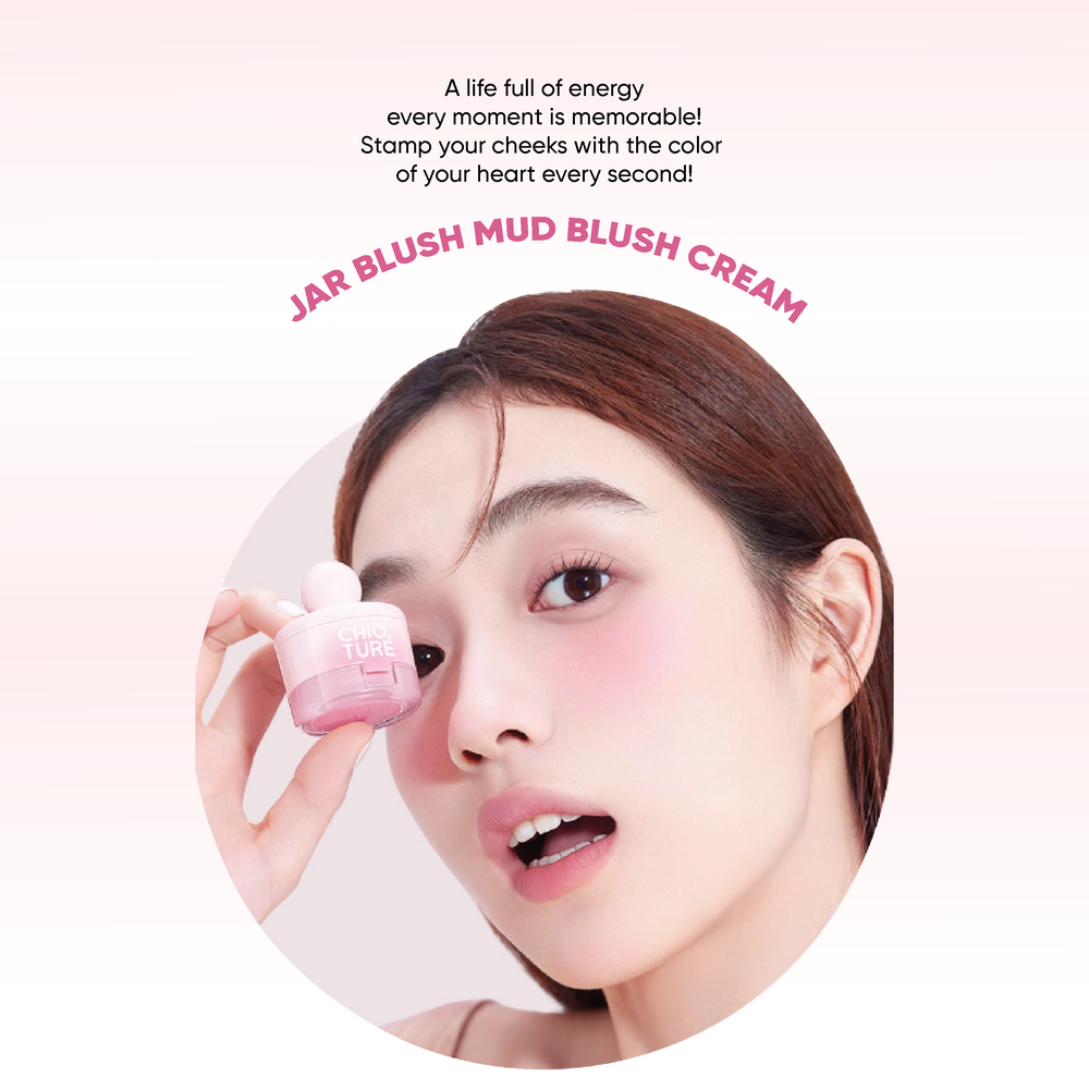 CHIOTURE Jar Blush Mud Blush Cream Chio ture 稚优泉罐罐腮红泥膏 膨胀收缩色紫