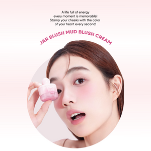 CHIOTURE Jar Blush Mud Blush Cream Chio ture 稚优泉罐罐腮红泥膏 膨胀收缩色紫