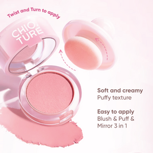 CHIOTURE Jar Blush Mud Blush Cream Chio ture 稚优泉罐罐腮红泥膏 膨胀收缩色紫