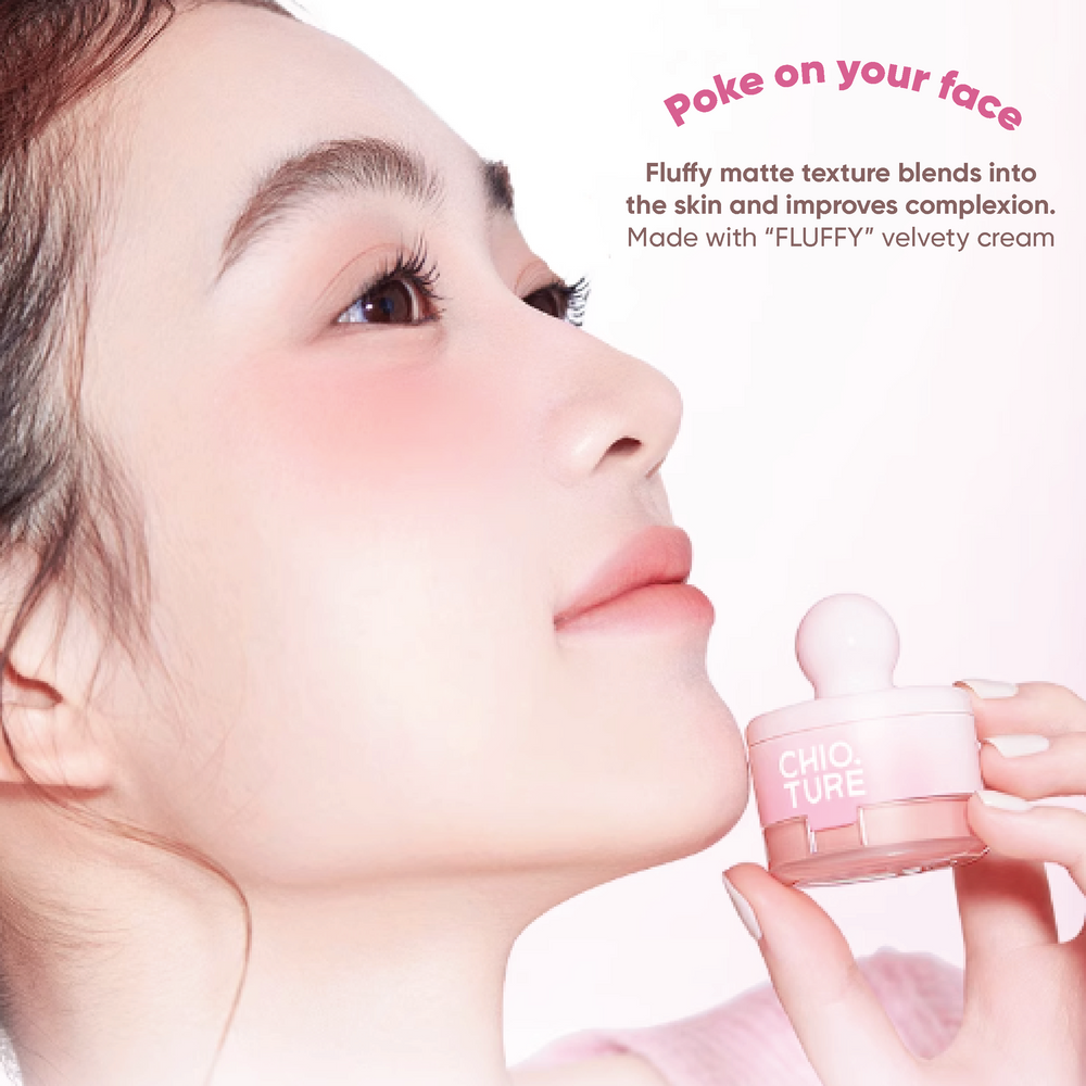 CHIOTURE Jar Blush Mud Blush Cream Chio ture 稚优泉罐罐腮红泥膏 膨胀收缩色紫