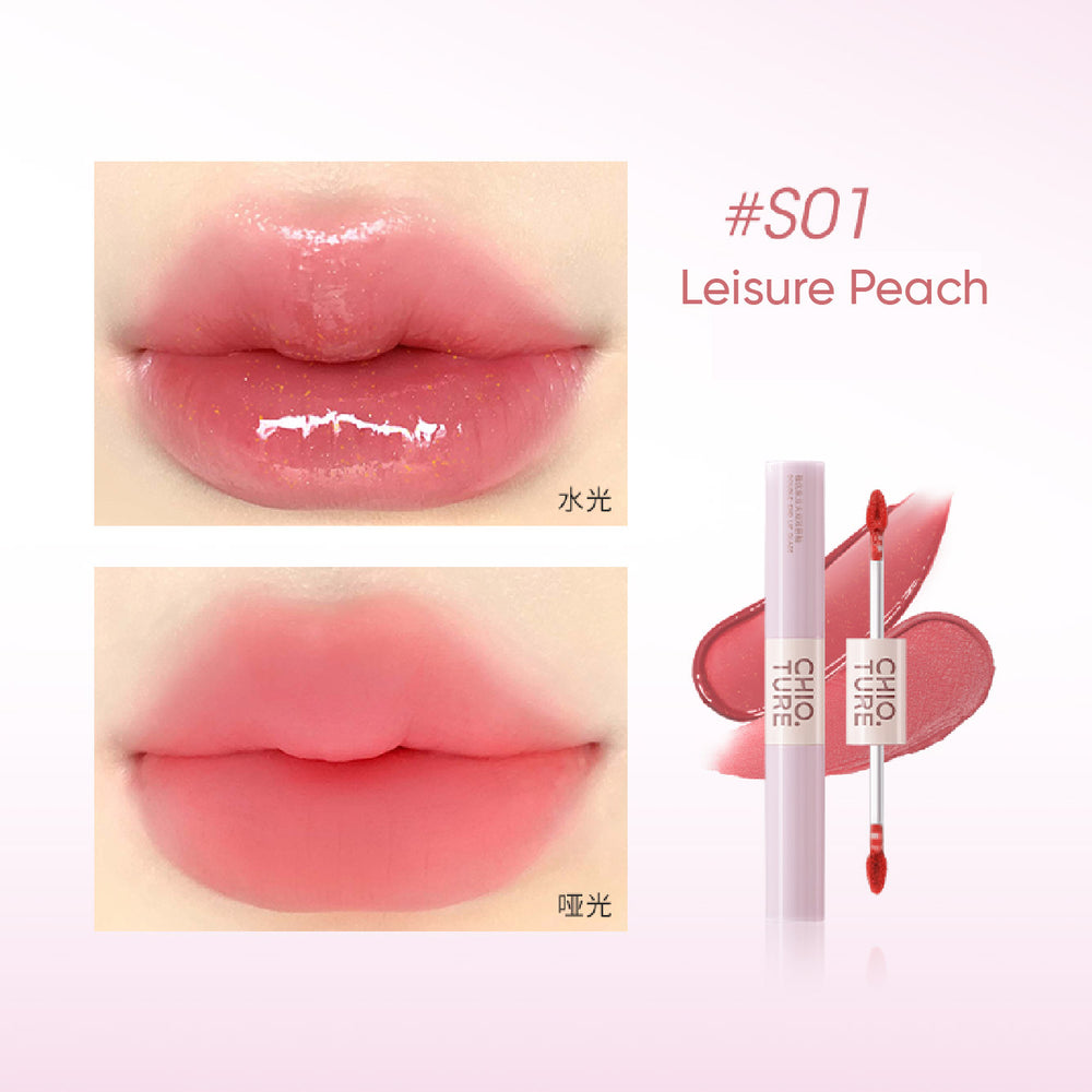 CHIOTURE Double Effect Double-Headed Lip Glaze Mirror Glossy Lipstick Chio ture 稚优泉双头唇釉组合 镜面水光唇蜜不沾杯口红