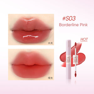 CHIOTURE Double Effect Double-Headed Lip Glaze Mirror Glossy Lipstick Chio ture 稚优泉双头唇釉组合 镜面水光唇蜜不沾杯口红