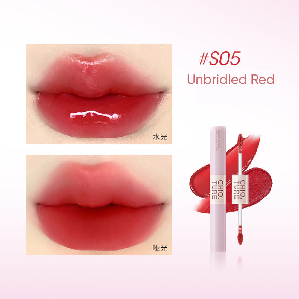 CHIOTURE Double Effect Double-Headed Lip Glaze Mirror Glossy Lipstick Chio ture 稚优泉双头唇釉组合 镜面水光唇蜜不沾杯口红