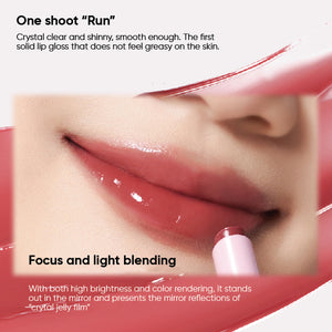 CHIOTURE Moisturizing Solid Lip Gloss Mirror Lipstick Chio ture 稚优泉水润固体唇蜜 镜面水光唇釉口红