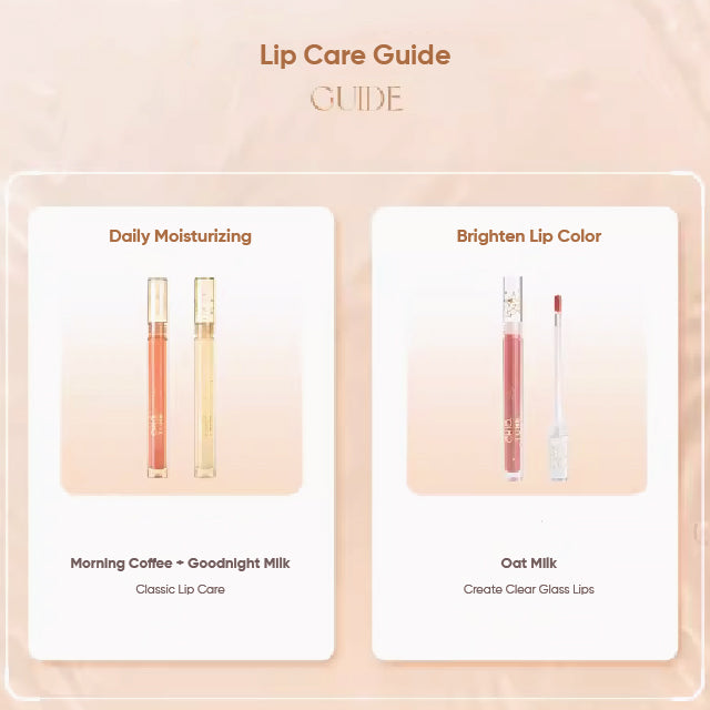 CHIOTURE Moisturizing Lip Oil Hydrating Night Care Lip Mask Chio ture 稚优泉护唇油保湿滋润 唇膜叠涂玻璃唇透明唇蜜