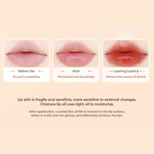 CHIOTURE Moisturizing Lip Oil Hydrating Night Care Lip Mask Chio ture 稚优泉护唇油保湿滋润 唇膜叠涂玻璃唇透明唇蜜