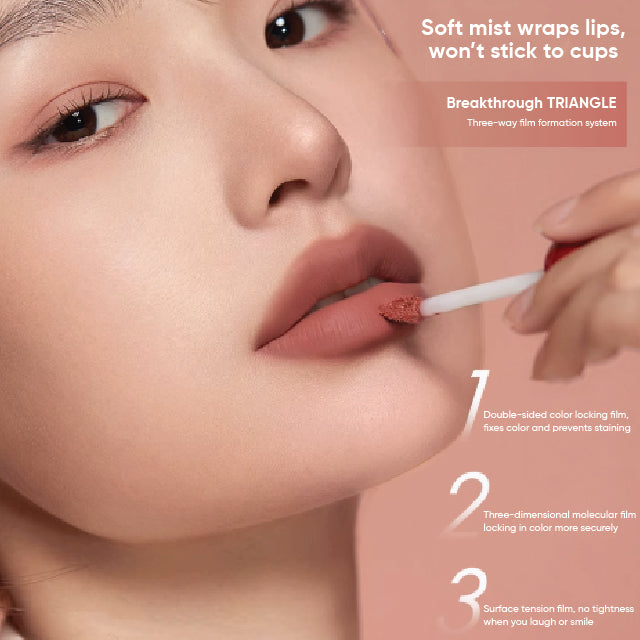 CHIOTURE Triangular Lip Mud Matte Lipstick Chio ture 稚优泉三角唇泥 雾面哑光唇釉肉桂奶茶色