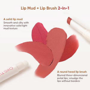 CHIOTURE Double-Headed Solid Lip Mud Pencil Velvet Matte Lipstick Chio ture 稚优泉双头固体唇泥笔 丝绒雾面哑光唇刷唇釉