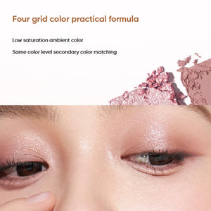 CHIOTURE Four Color Eyeshadow Palette Earth 4 Color Chio ture 稚优泉质感四色眼影盘 综合盘大地色亮片哑光