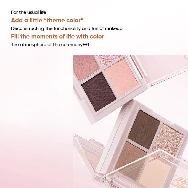 CHIOTURE Four Color Eyeshadow Palette Earth 4 Color Chio ture 稚优泉质感四色眼影盘 综合盘大地色亮片哑光