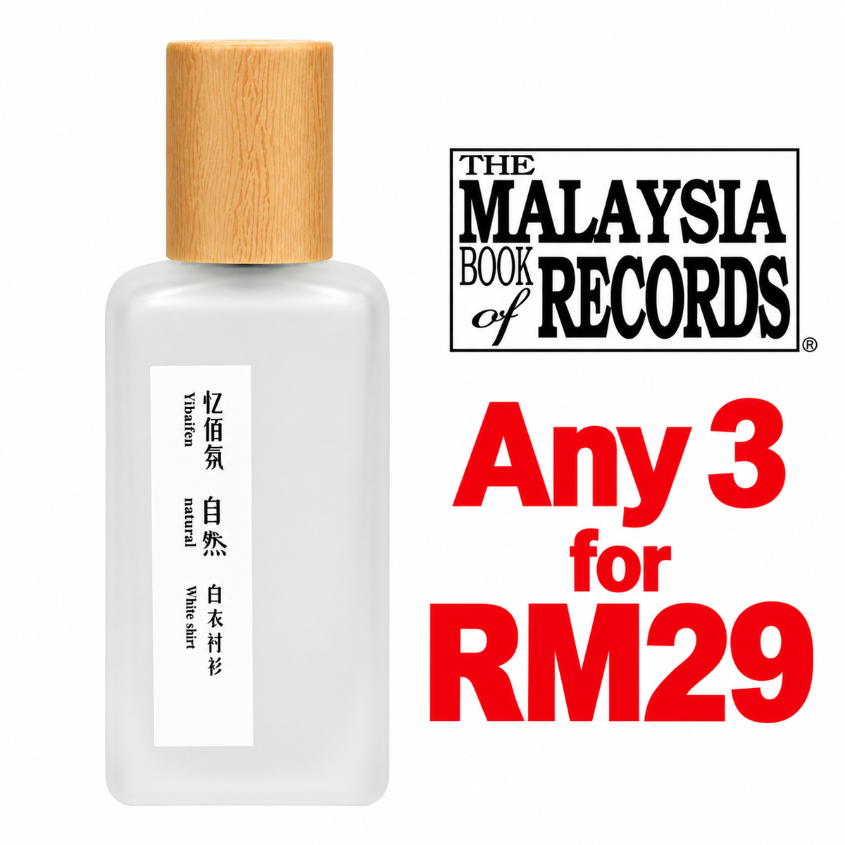 SHIMANG Tea Perfumer Series Perfumes - 01 White shirt — Any 3 for RM29