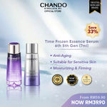 CHANDO Himalaya Time Frozen Essence Serum 6th 5th Generation (7ml) 自然堂小紫瓶精华液第六代第五代 抗疲老紧致抗皱酵母喜默因 (7ml)