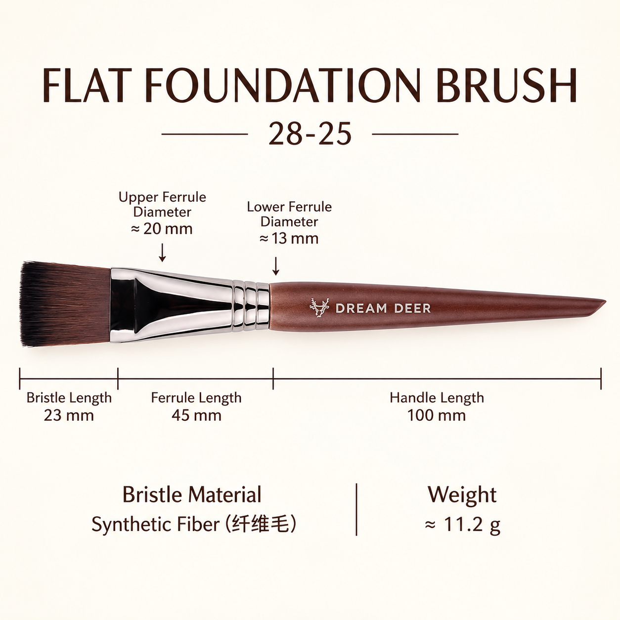Dream Deer Flat Foundation Brush — Professional Series 28-25 — measurements
