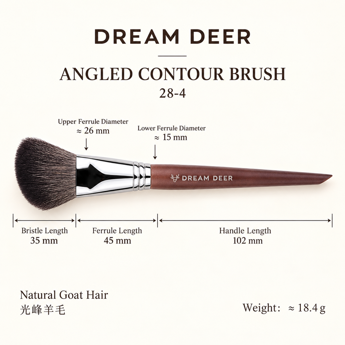 Dream Deer Angled Contour Brush — Professional Series 28-4 — measurements