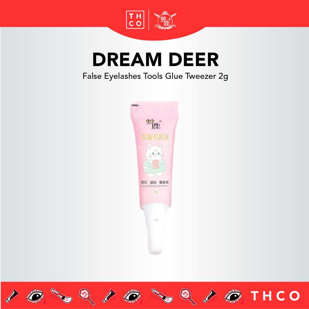 DREAM DEER False Eyelashes Tools Glue Tweezer 梦鹿胶水镊子辅助工具 鹰嘴夹镊子 假睫毛胶水