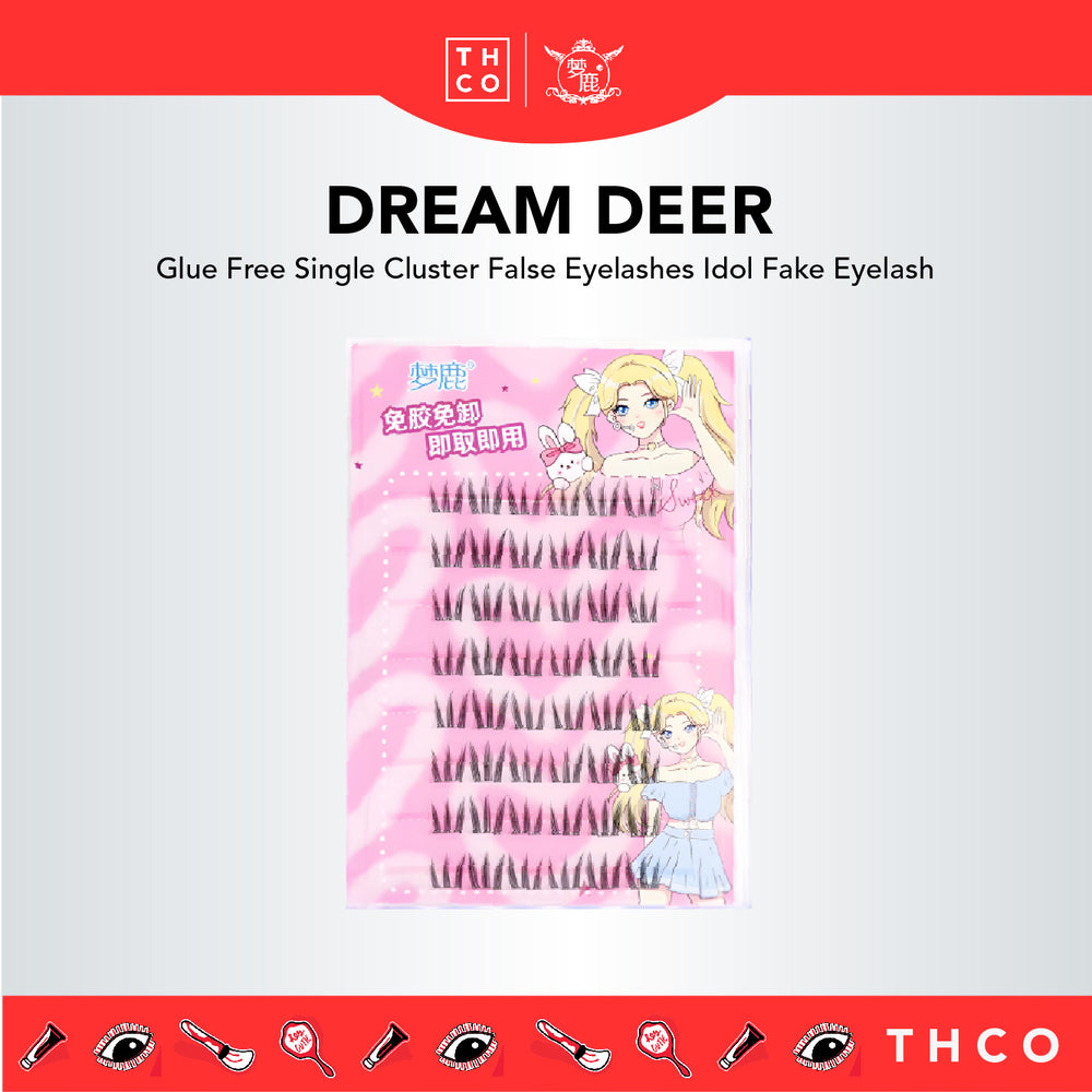 DREAM DEER Glue Free Single Cluster False Eyelashes Idol Fake Eyelash 梦鹿免胶单簇假睫毛 爱豆女团风假睫毛