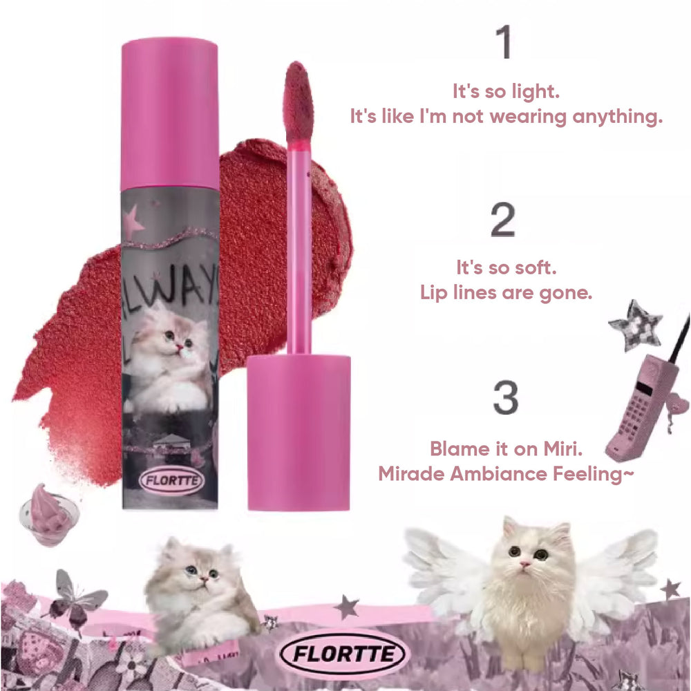 FLORTTE Super Beauty Lip Mud Lipstick FLORTTE 怪美莉亚系列奶糕唇霜