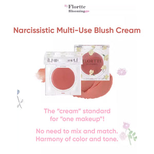 FLORTTE Narcissistic Multi-Use Blush Cream 花洛莉亚自恋系列多用腮红膏