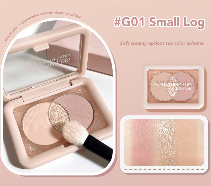 GOGO TALES Tricolor Eyeshadow Palette Gogotales 戈戈舞小方盒3色眼影盘