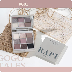 GOGO TALES Nine Color Picker Set Eyeshadow Palette Gogotales 戈戈舞9色拾物集眼影盘