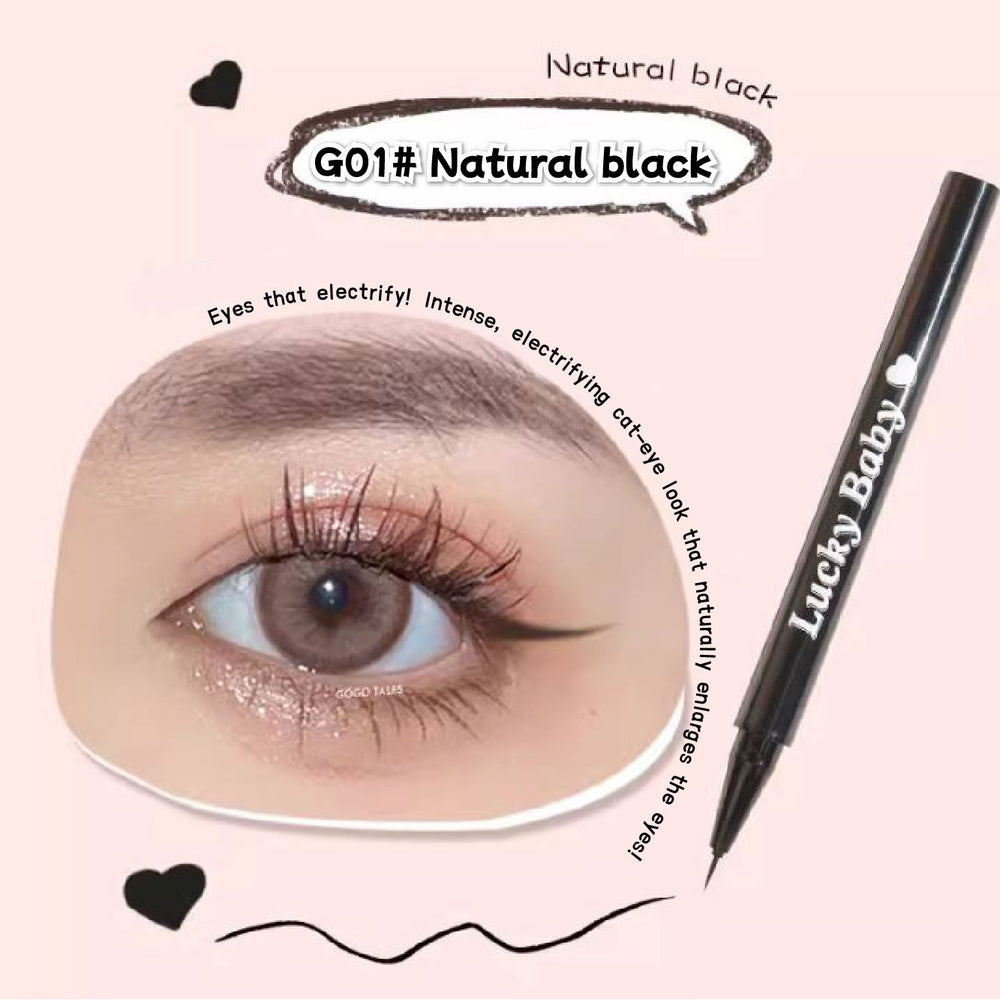 GOGO TALES Ultra Thin Liquid Eyeliner Long Lasting Gogotales 戈戈舞不易晕染持久极细眼线液笔