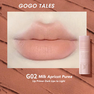 GOGO TALES Misty Lip Glaze Gogotales 戈戈舞拾物集裸粉棒唇泥