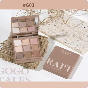 GOGO TALES Nine Color Picker Set Eyeshadow Palette Gogotales 戈戈舞9色拾物集眼影盘