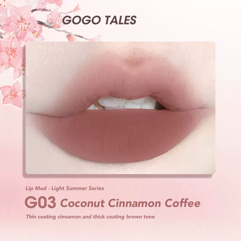 GOGO TALES Little Fat Cream Lip Clay Gogotales 戈戈舞小胖丁奶霜唇泥