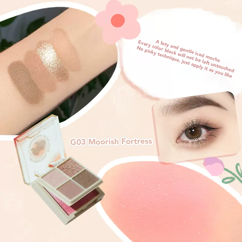 GOGO TALES Blush Eyeshadow All-in-One Palette Gogotales 戈戈舞腮红眼影一体盘