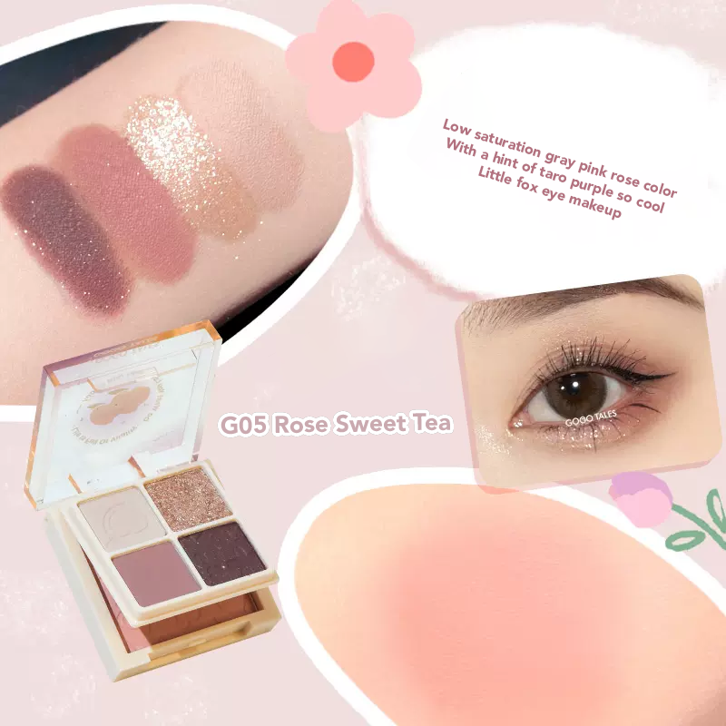 GOGO TALES Blush Eyeshadow All-in-One Palette Gogotales 戈戈舞腮红眼影一体盘