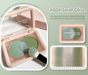 GOGO TALES Tricolor Eyeshadow Palette Gogotales 戈戈舞小方盒3色眼影盘