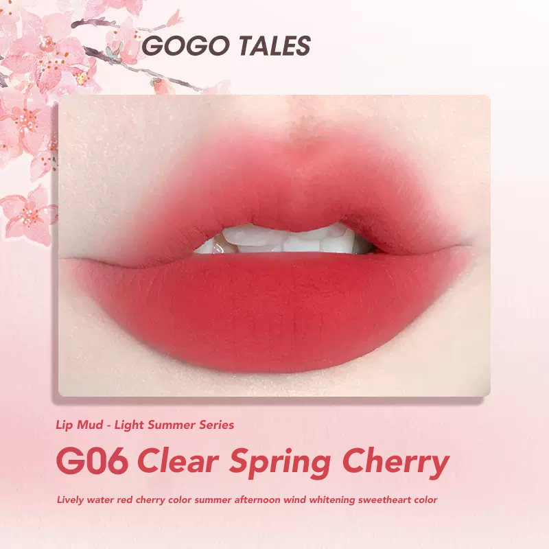 GOGO TALES Little Fat Cream Lip Clay Gogotales 戈戈舞小胖丁奶霜唇泥