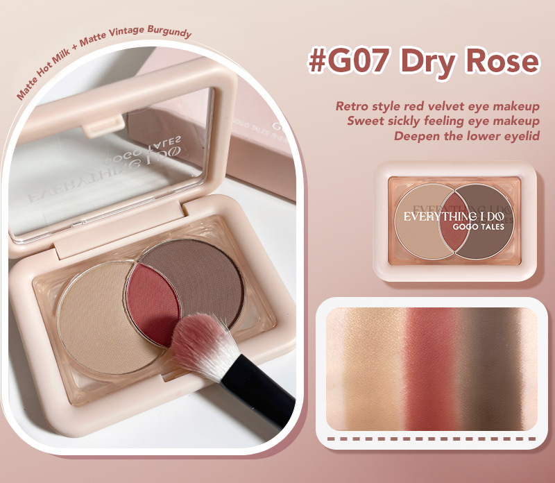 GOGO TALES Tricolor Eyeshadow Palette Gogotales 戈戈舞小方盒3色眼影盘