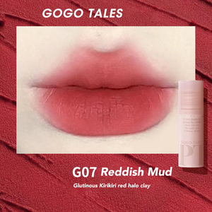 GOGO TALES Misty Lip Glaze Gogotales 戈戈舞拾物集裸粉棒唇泥