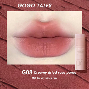 GOGO TALES Misty Lip Glaze Gogotales 戈戈舞拾物集裸粉棒唇泥