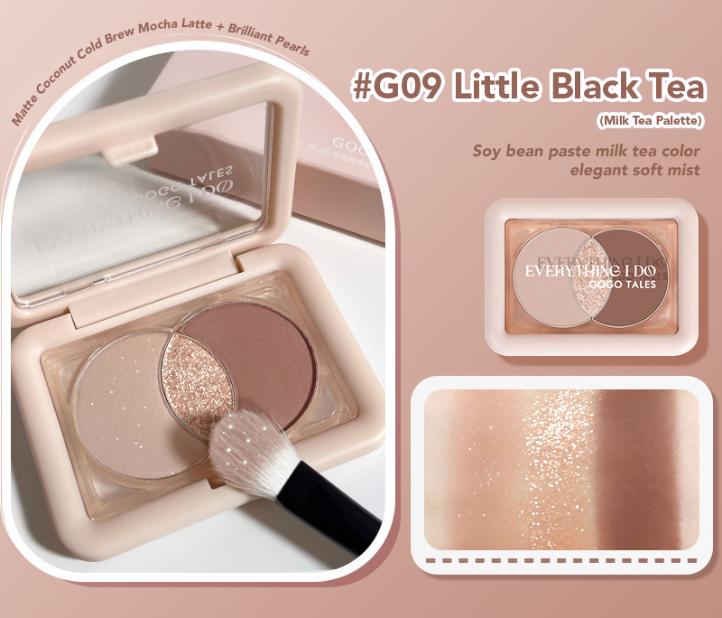 GOGO TALES Tricolor Eyeshadow Palette Gogotales 戈戈舞小方盒3色眼影盘