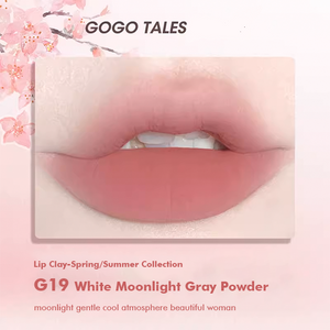 GOGO TALES Little Fat Cream Lip Clay Gogotales 戈戈舞小胖丁奶霜唇泥