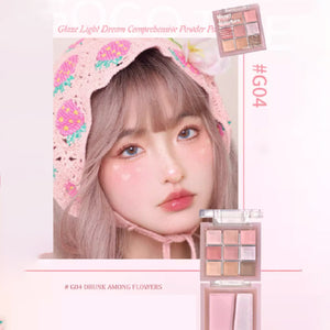 GOGO TALES Glaze Light Dream Eyeshadow Palette Gogotales 戈戈舞璃光梦境综合粉盘 眼影腮红高光一体盘