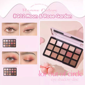 GOGO TALES Play Square 15 Colors Eyeshadow Palette Gogotales 戈戈舞玩色方格15色眼影盘 大地色哑光盘闪片