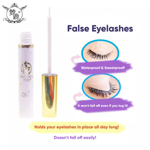 DREAM DEER False Eyelashes Tools Glue Tweezer 梦鹿胶水镊子辅助工具 鹰嘴夹镊子 假睫毛胶水