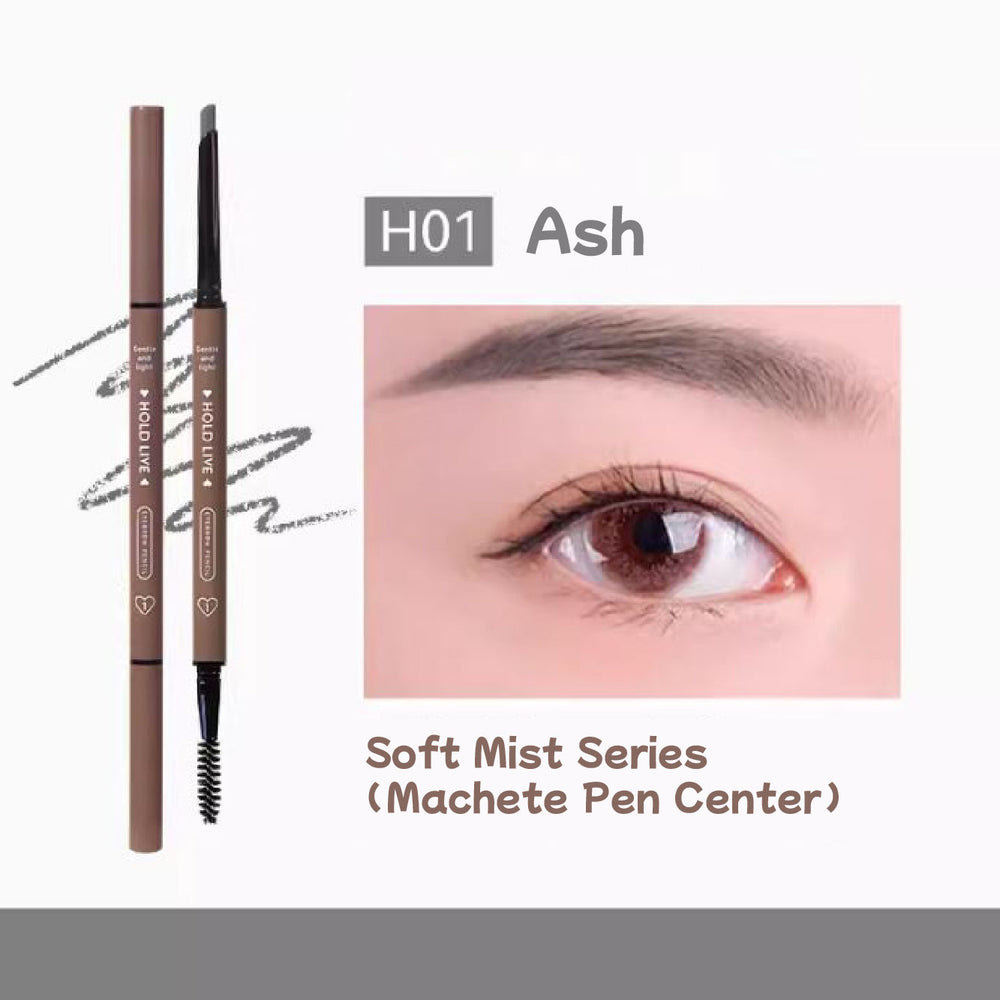 HOLD LIVE Natural Soft Mist Eyebrow Pencil Long Lasting Waterproof Holdlive 自然柔雾眉笔 防水防汗持久