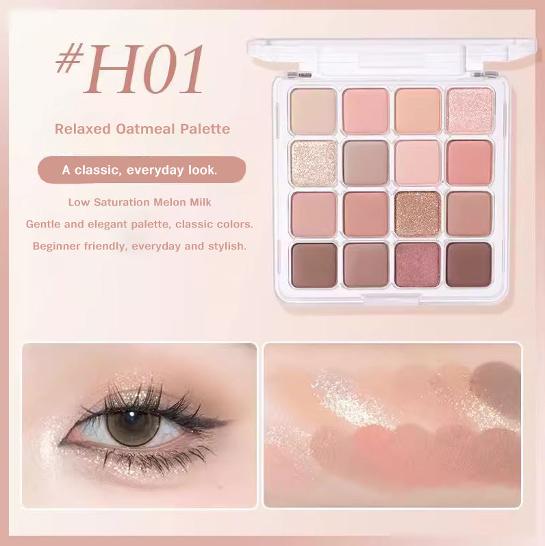 HOLD LIVE Checkered 16-Color Eyeshadow Palette Holdlive 方格16色眼影盘粉棕色眼影