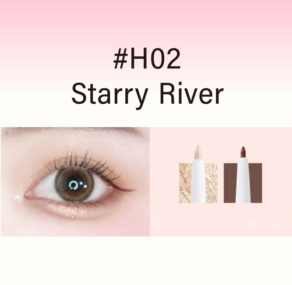 HOLD LIVE Three-dimensional  Double Effect Lying Silkworm Eyeliner Holdlive 立体双效卧蚕眼线笔